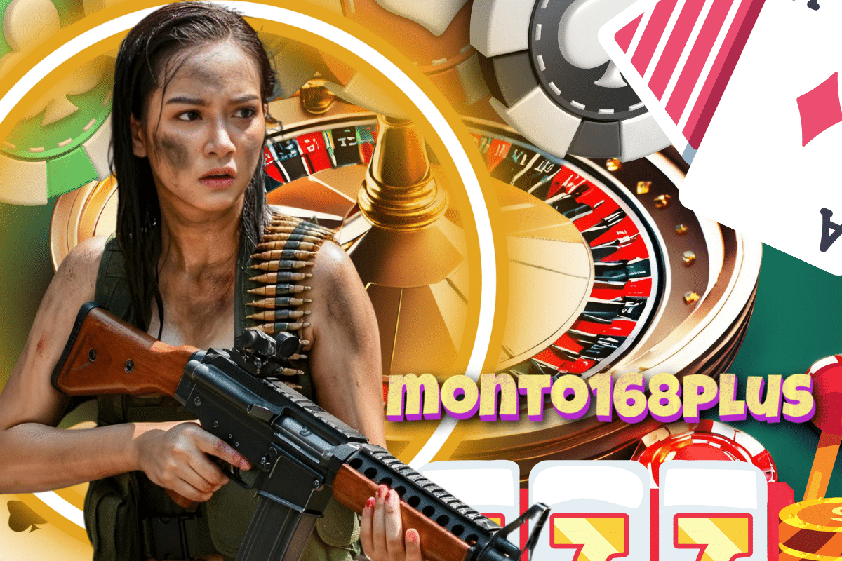 monto168plus ทรูวอเลท